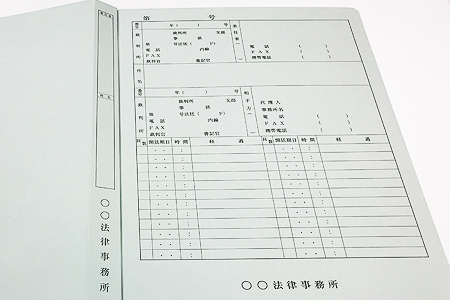 フラットファイルに記入欄がほしい②